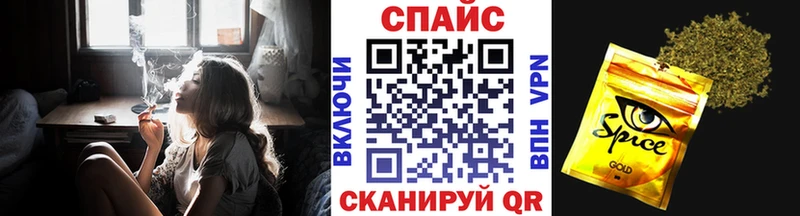 магазин продажи   Гвардейск  ОМГ ОМГ сайт  Бутират оксана 