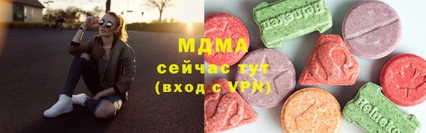 ALPHA-PVP Алзамай