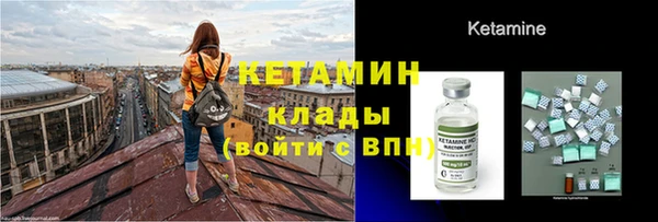 ALPHA-PVP Алзамай