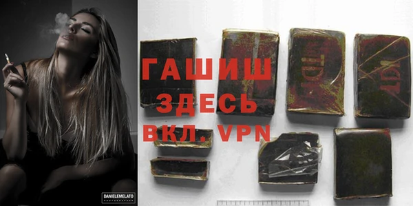 индика Алексеевка