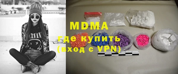 ALPHA-PVP Алзамай