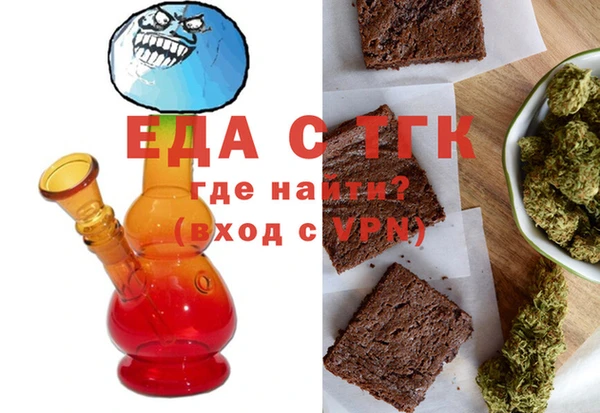 индика Алексеевка
