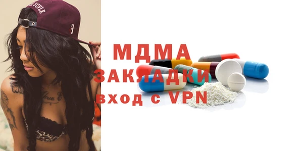 ALPHA-PVP Алзамай