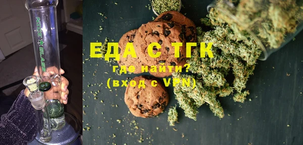 индика Алексеевка