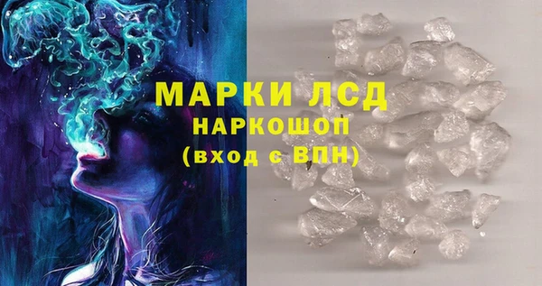 ALPHA-PVP Алзамай