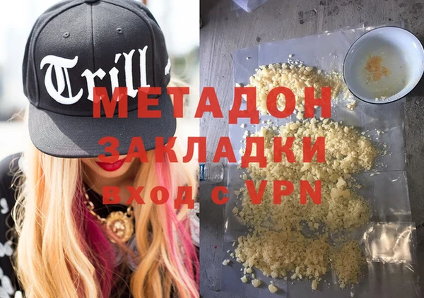 индика Алексеевка