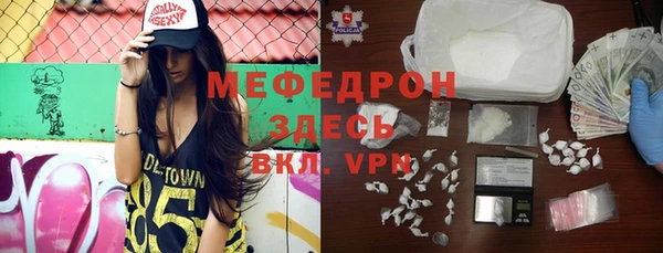 ALPHA-PVP Алзамай