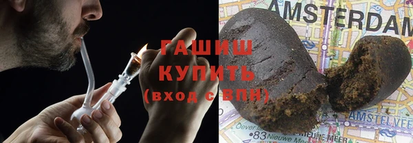 молекула духа Алексин
