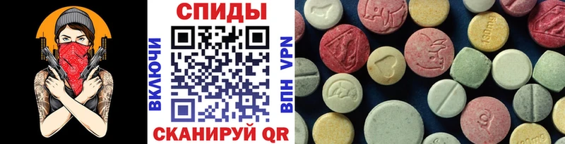 Первитин кристалл  где купить наркоту  маркетплейс клад  Гвардейск  kraken маркетплейс 